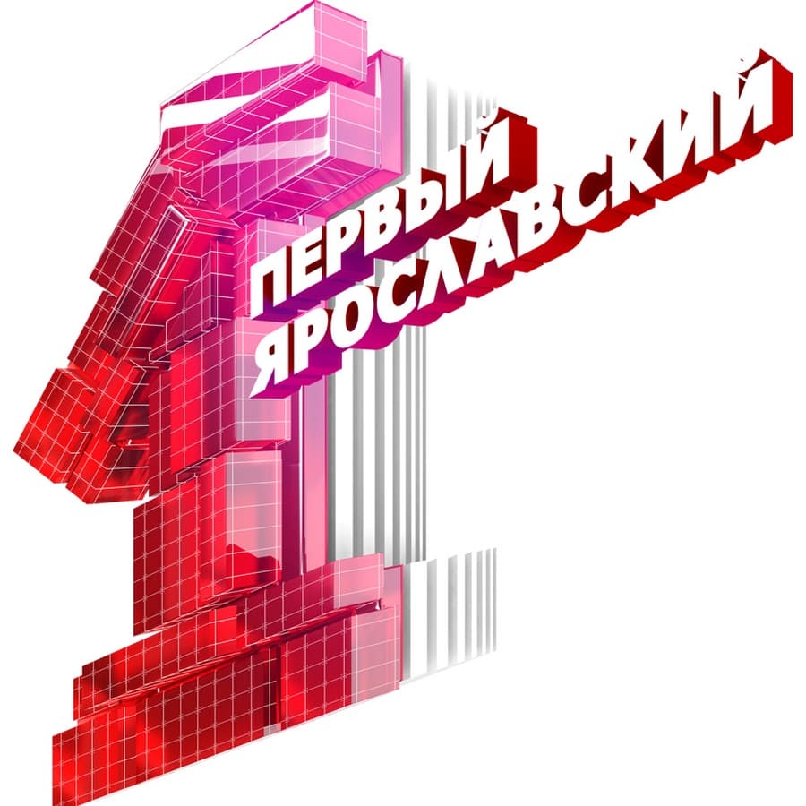 Первый_ярославский